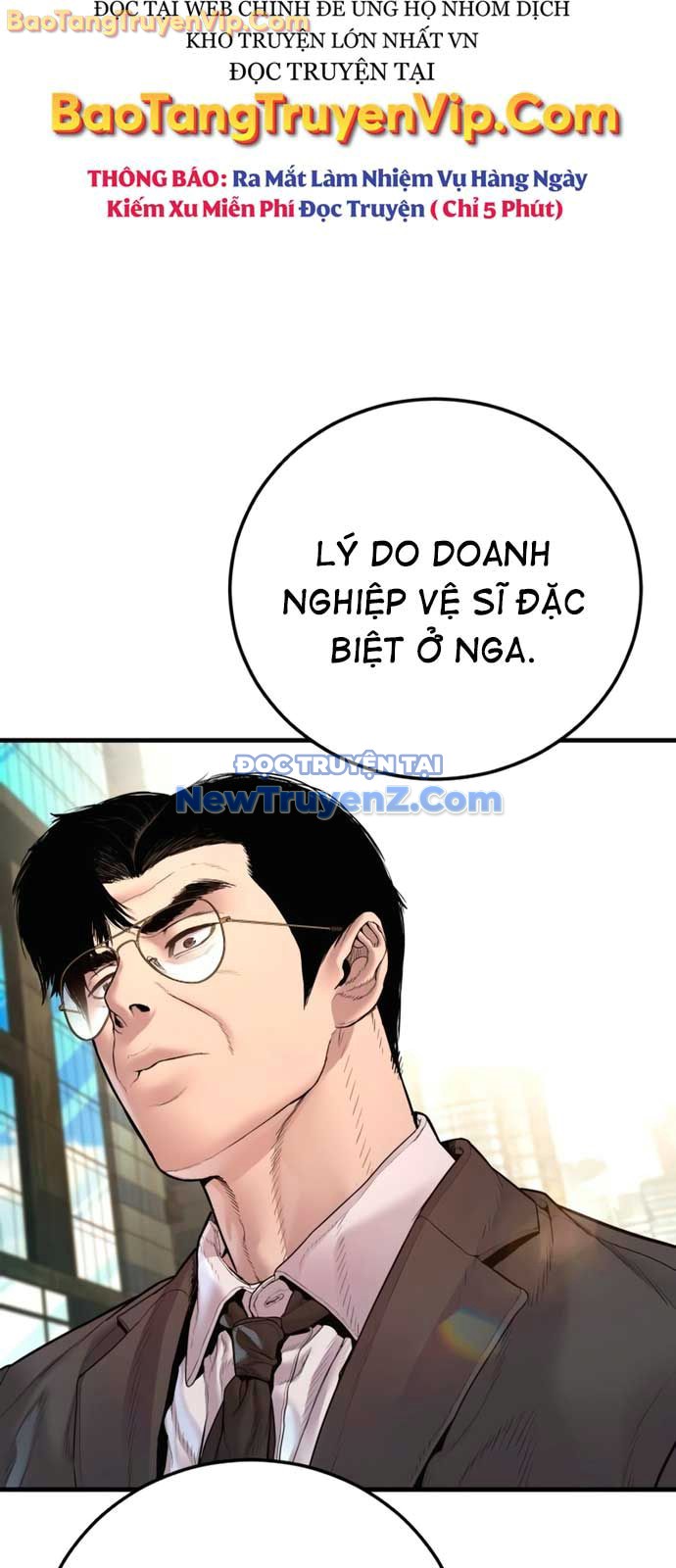 Bố Tôi Là Đặc Vụ chapter 191 - Trang 123