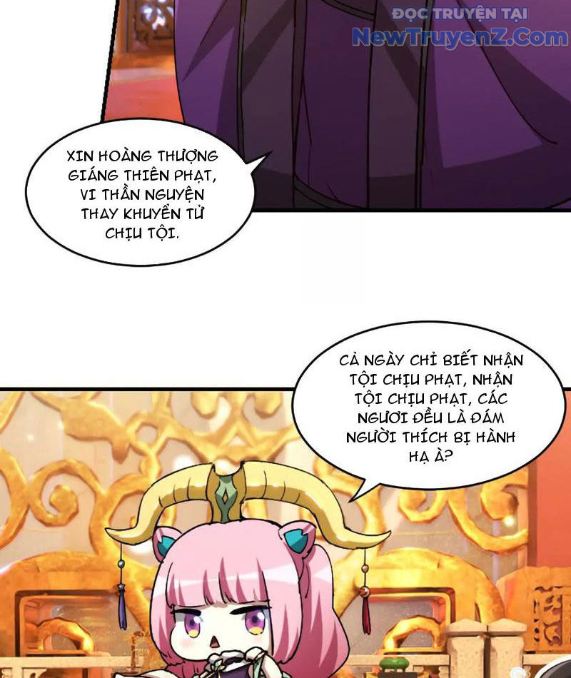 Thất Ảnh Dao chapter 1 - Trang 14