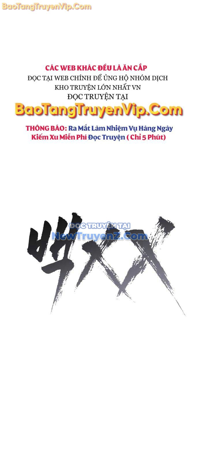 Đặc Vụ Song Sinh chapter 128 - Trang 65