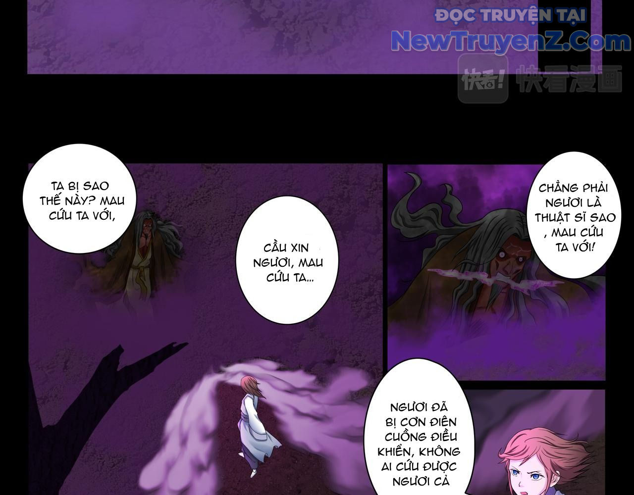 Vân Hải Dị Văn Chí chapter 8 - Trang 11