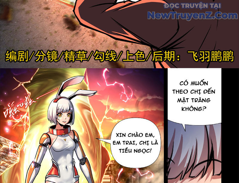 Các Người Toàn Là NPC! chapter 4 - Trang 11