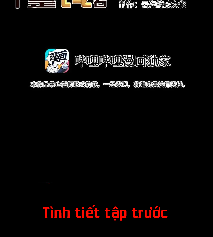 Dũng Giả Này Là Người Theo Chủ Nghĩa Tiền Tài Chí Thượng chapter 107 - Trang 5