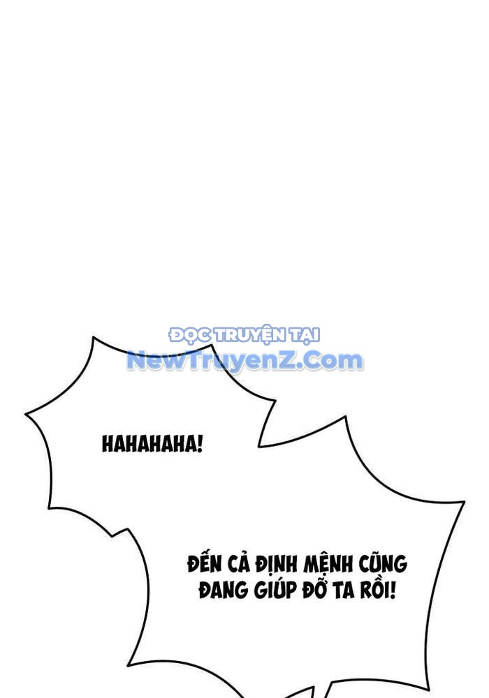 Giả Vờ Làm Kẻ Vô Dụng Ở Học Đường chapter 114 - Trang 106