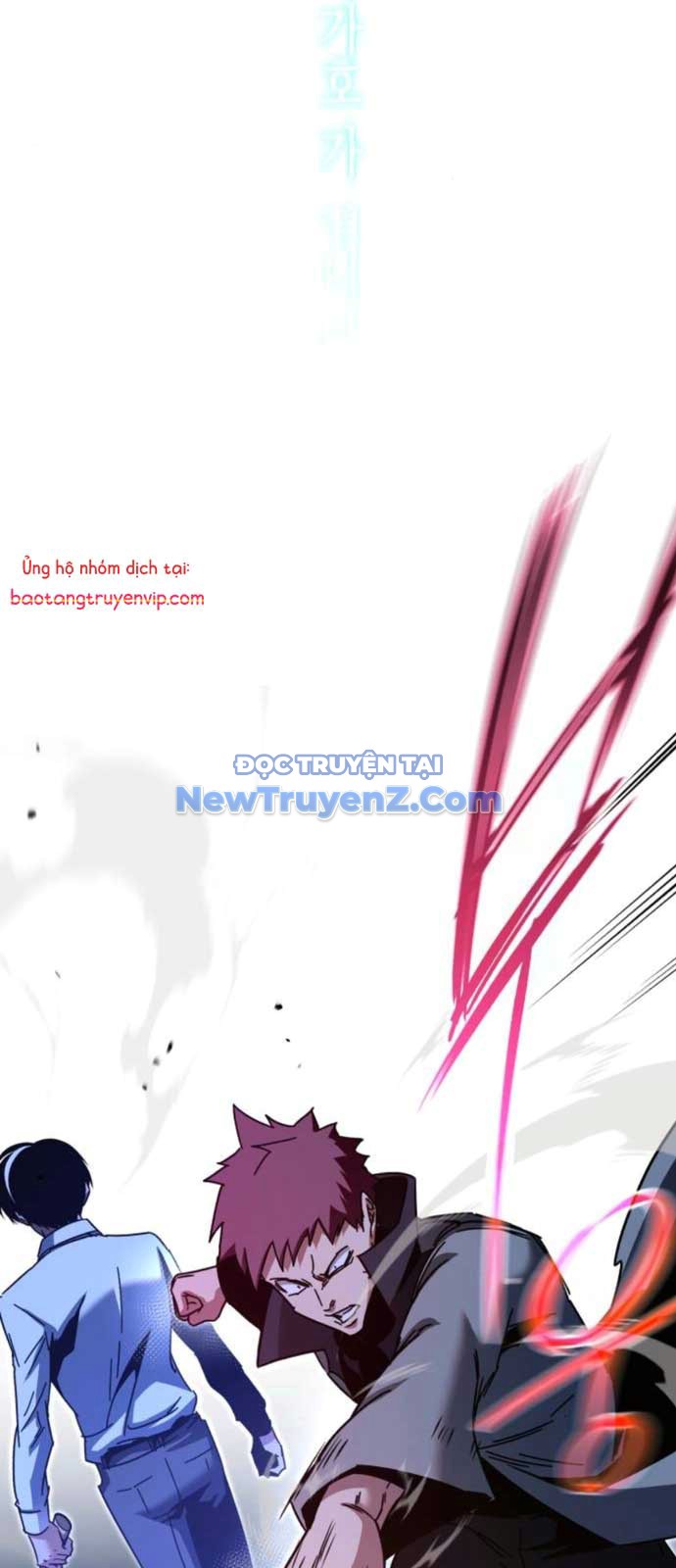 Thống Lĩnh Học Viện Chỉ Bằng Dao Sashimi chapter 44 - Trang 77