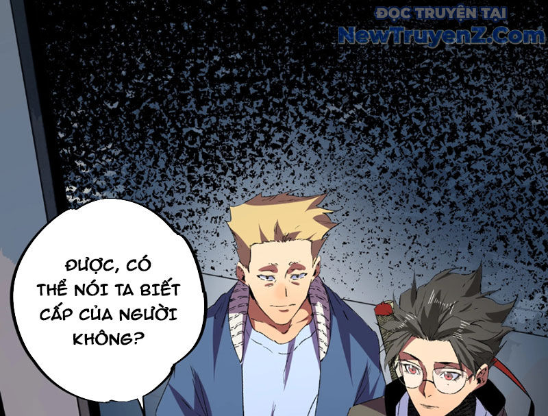 Cấm Chú Sư Mạnh Nhất Lịch Sử chapter 8 - Trang 11