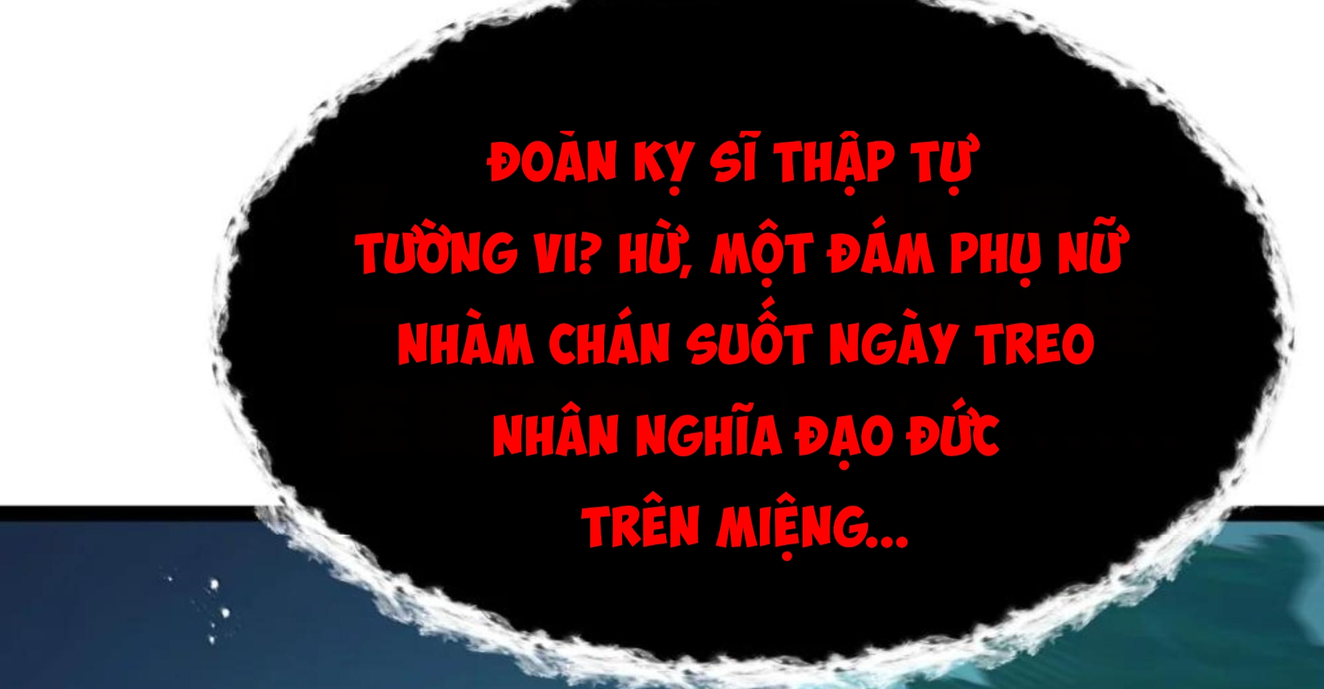 Dũng Giả Này Là Người Theo Chủ Nghĩa Tiền Tài Chí Thượng chapter 117 - Trang 160