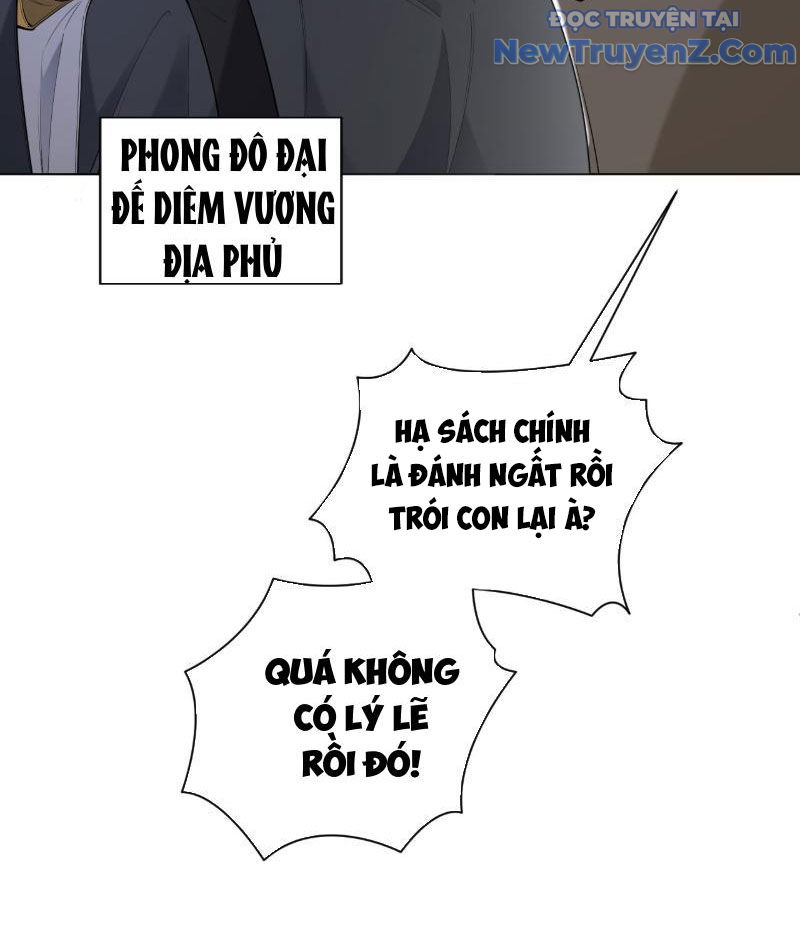 Địa phủ đại tiểu thư là hồng nương? chapter 1 - Trang 42