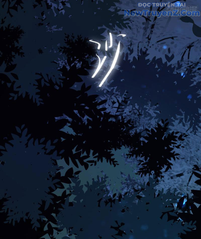 Gọi ta là Sư Ca chapter 1 - Trang 72