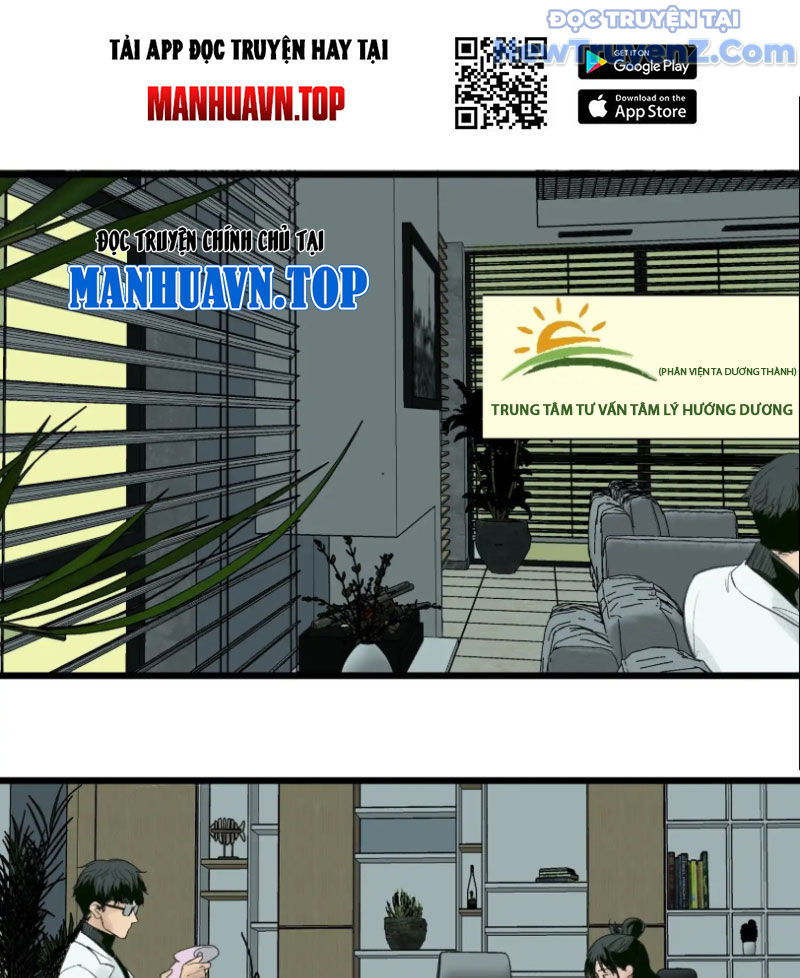 Về Nam Thiên chapter 1 - Trang 4