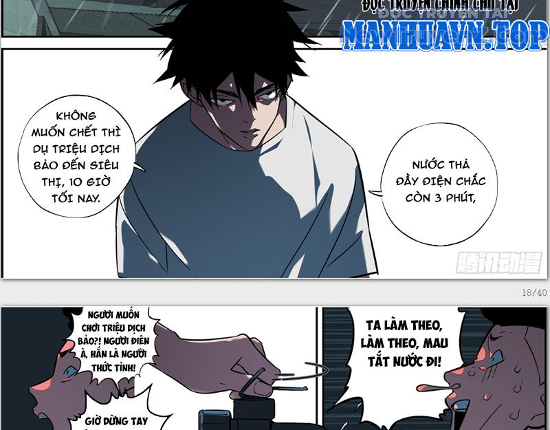 Thức Tỉnh chapter 1 - Trang 39