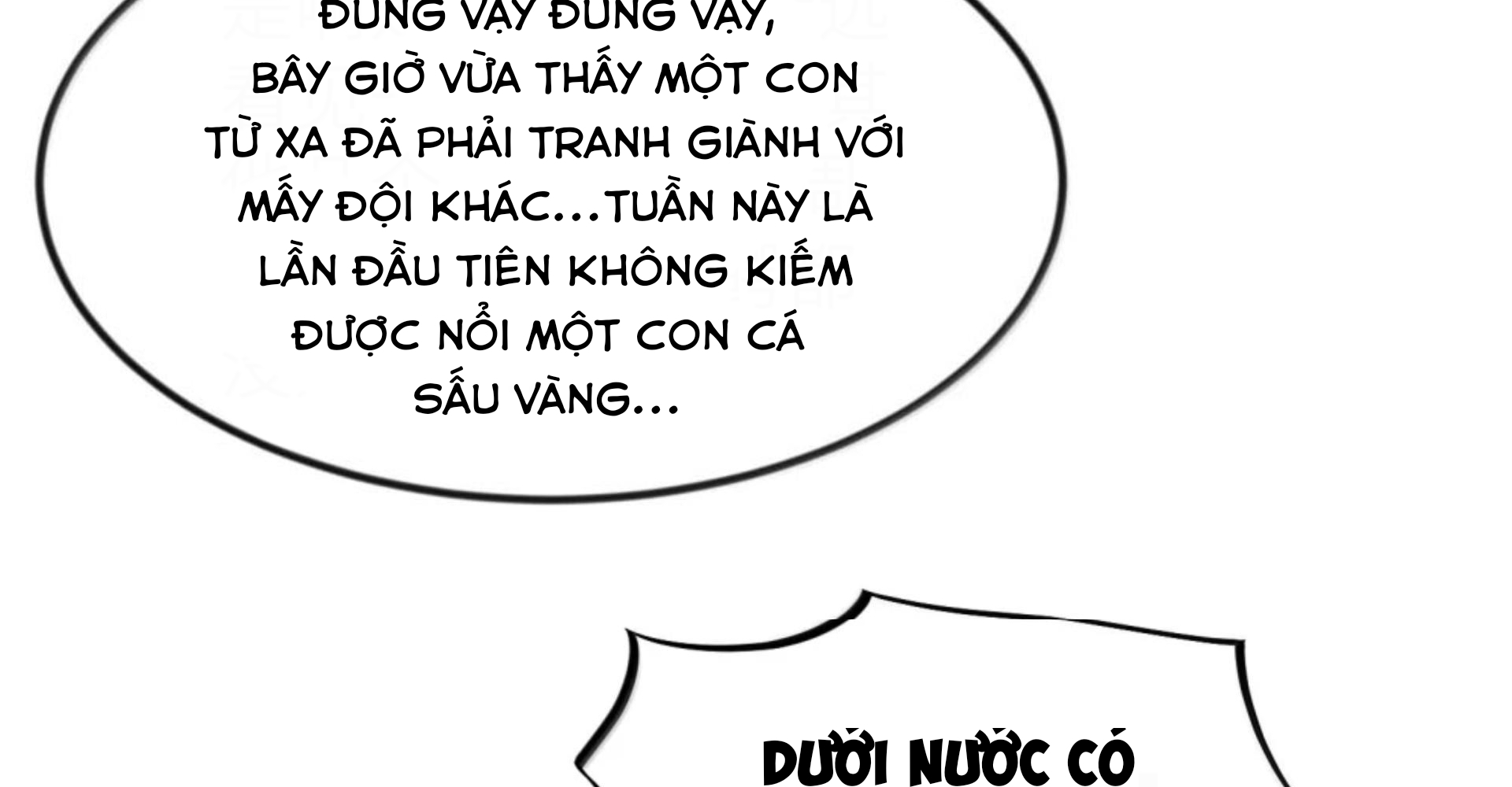 Dũng Giả Này Là Người Theo Chủ Nghĩa Tiền Tài Chí Thượng chapter 117 - Trang 119