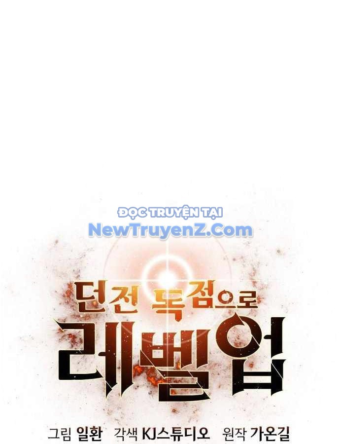 Tăng Cấp Với Các Vật Phẩm độc Quyền Của Dungeon chapter 52 - Trang 56