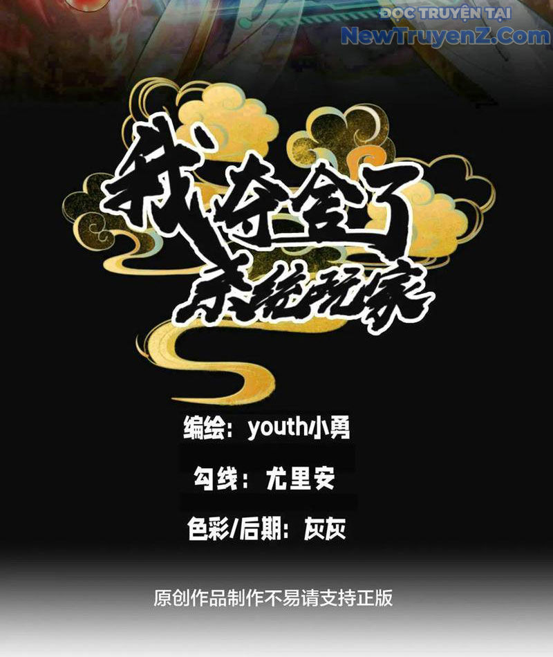 Ta Đoạt Xá Người Chơi Hệ Thống chapter 139 - Trang 4