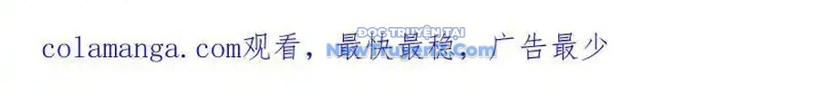 Chiến Hồn Tuyệt Thế chapter 760 - Trang 101