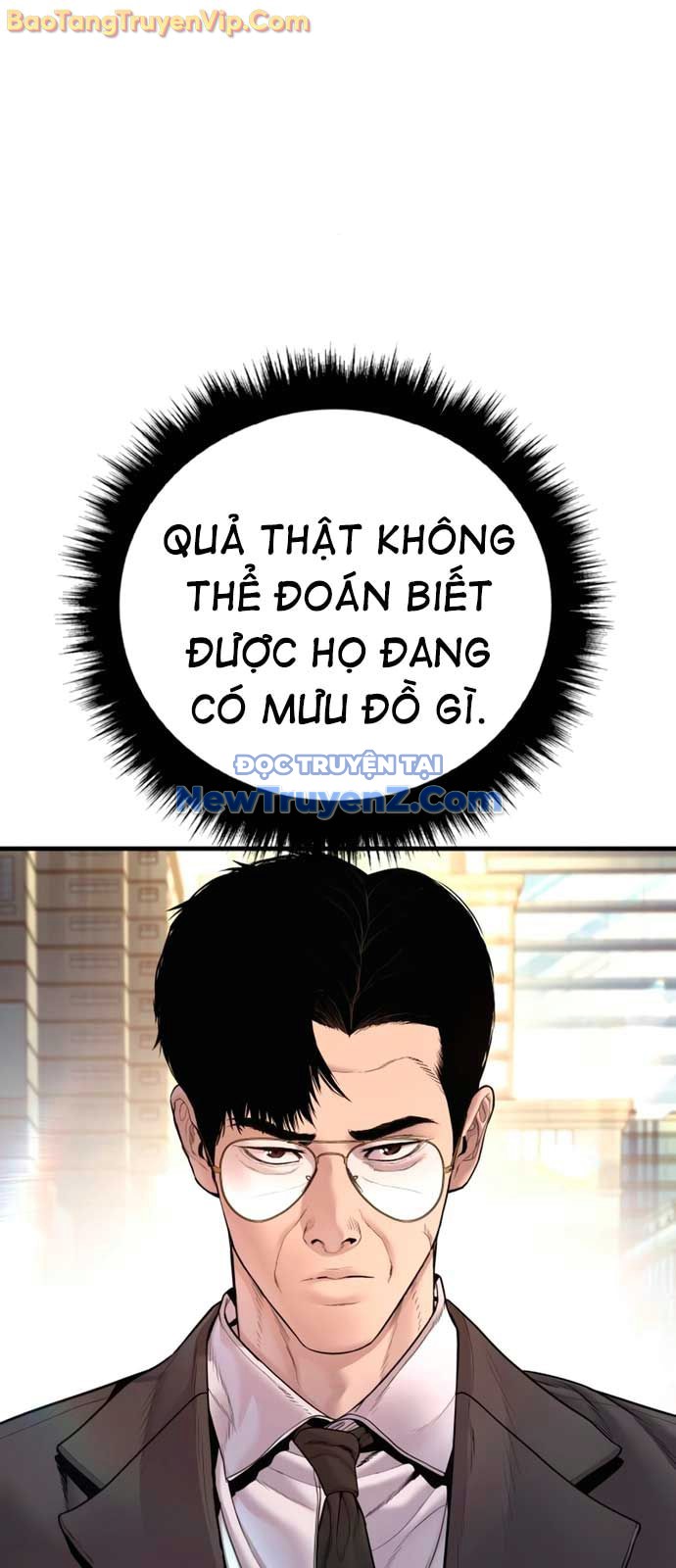 Bố Tôi Là Đặc Vụ chapter 191 - Trang 26
