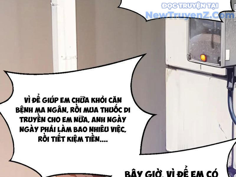 Đừng Gọi Ta Là Ác Ma chapter 27 - Trang 6