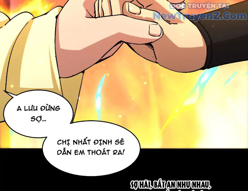 Thất Ảnh Dao chapter 0 - Trang 10