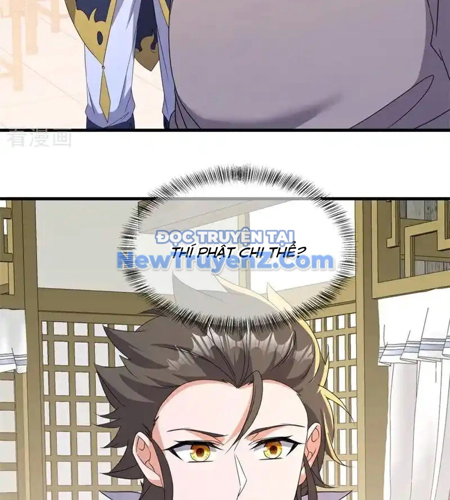 Chiến Hồn Tuyệt Thế chapter 760 - Trang 31