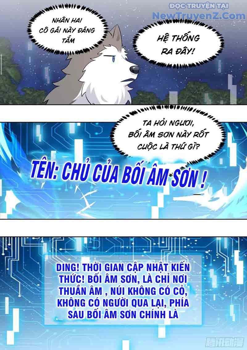 Trọng Sinh Thành Chó Của Nữ Thần chapter 186 - Trang 8