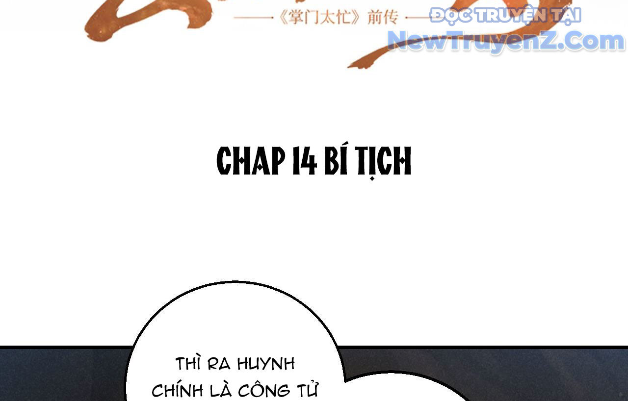 Huyền Đô Cố Mộng — Tiền Truyện Chưởng Môn Quá Bận chapter 14 - Trang 9