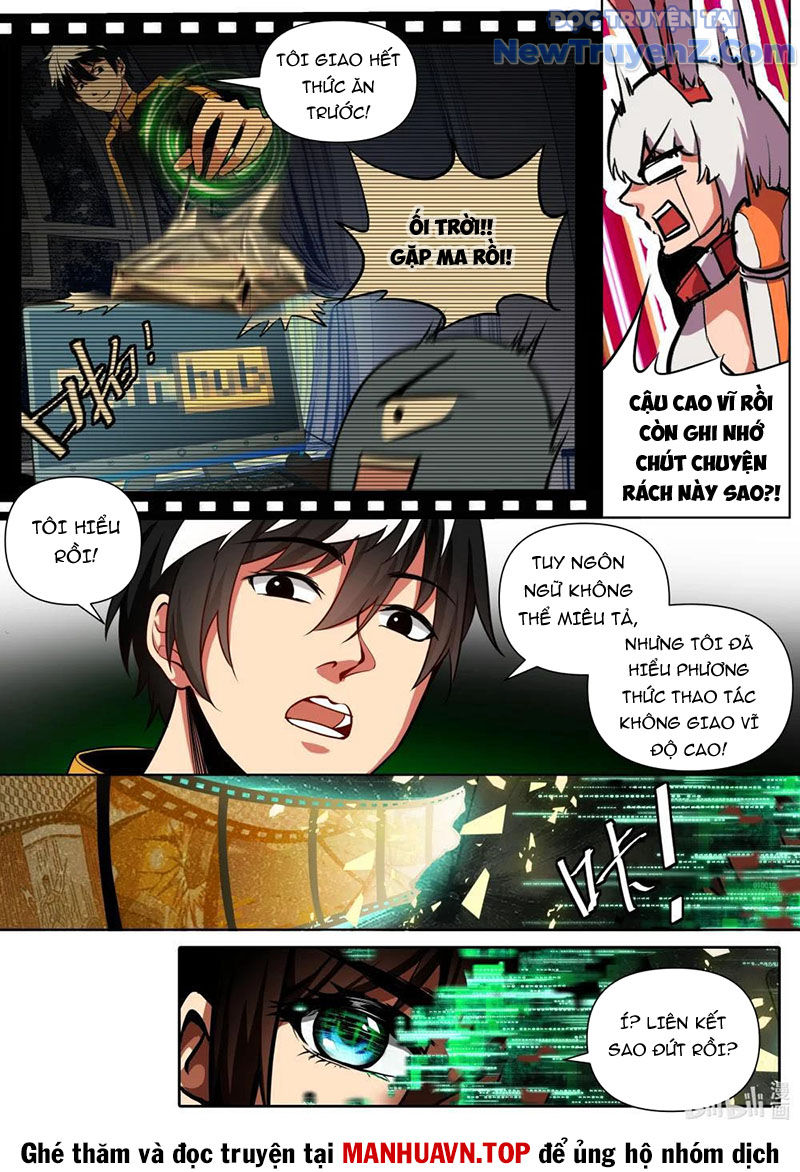 Các Người Toàn Là NPC! chapter 1 - Trang 13
