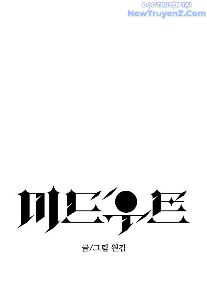 Thám Tử Siêu Năng Lực chapter 46 - Trang 38