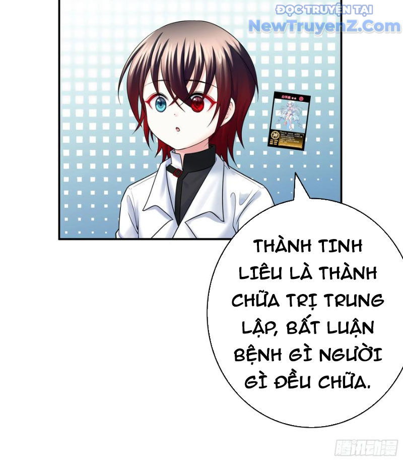 Sau Khi Mẹ Bị Giết, Tôi Trở Thành Miêu Nương chapter 21 - Trang 8
