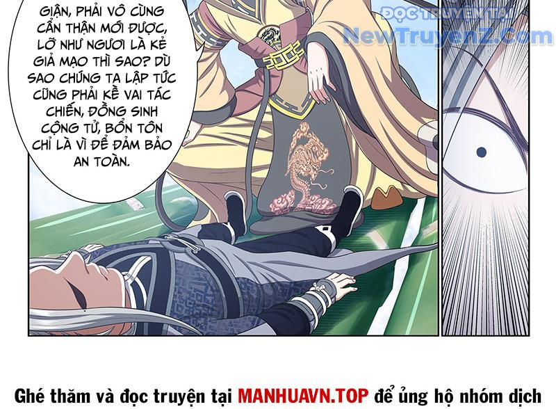 Ta Là Đại Thần Tiên chapter 810 - Trang 91