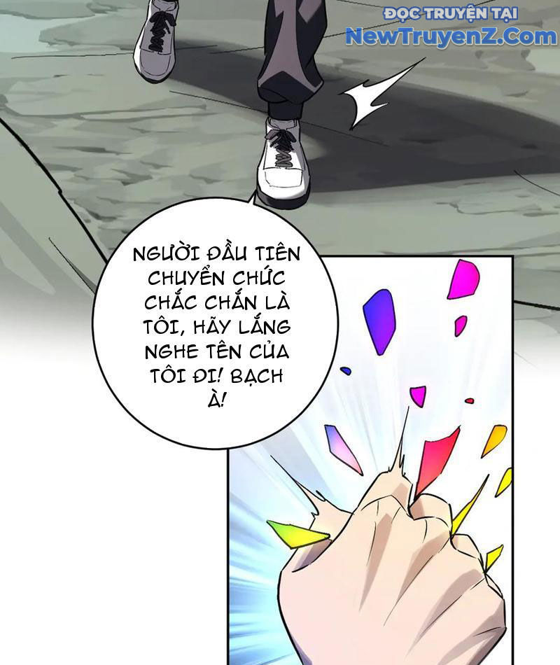 Toàn Dân Tận Thế: Ta Virus Quân Vương chapter 67 - Trang 23
