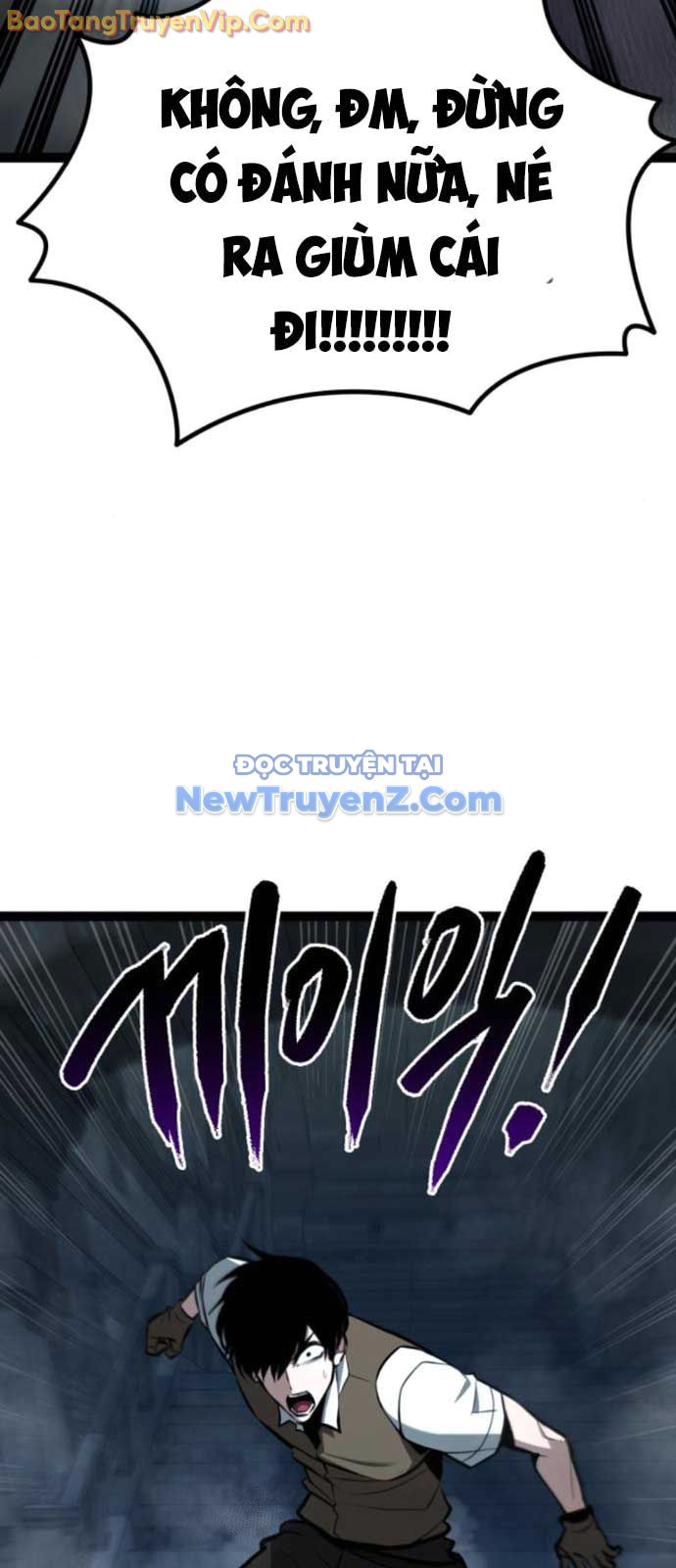 Goblin Cấp 999 chapter 7 - Trang 10