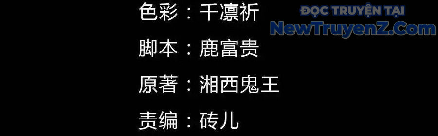 Thợ Cạo Hành Tà chapter 25 - Trang 11