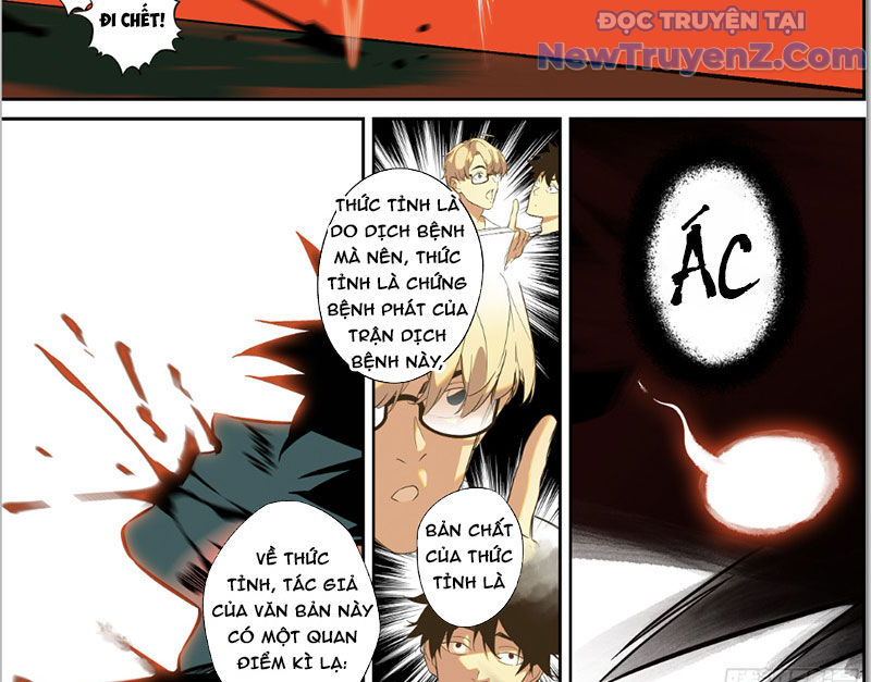 Thức Tỉnh chapter 1 - Trang 67