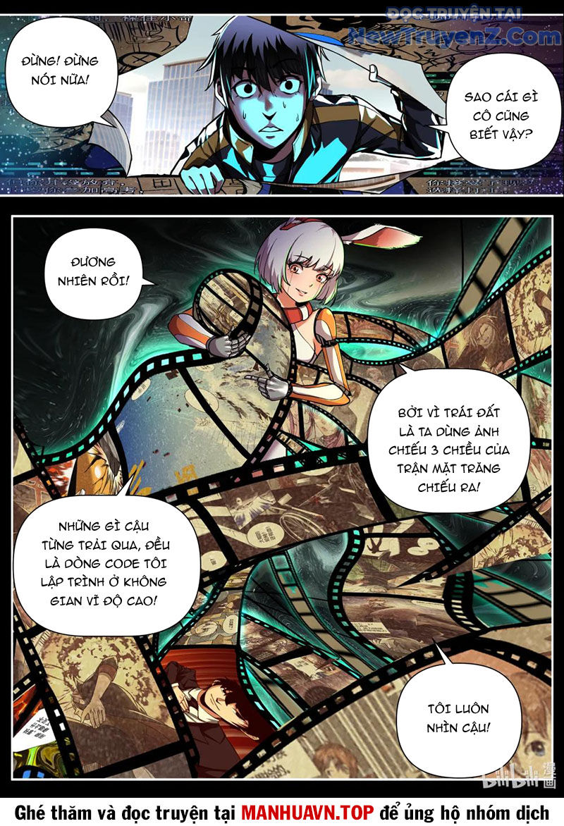 Các Người Toàn Là NPC! chapter 1 - Trang 11