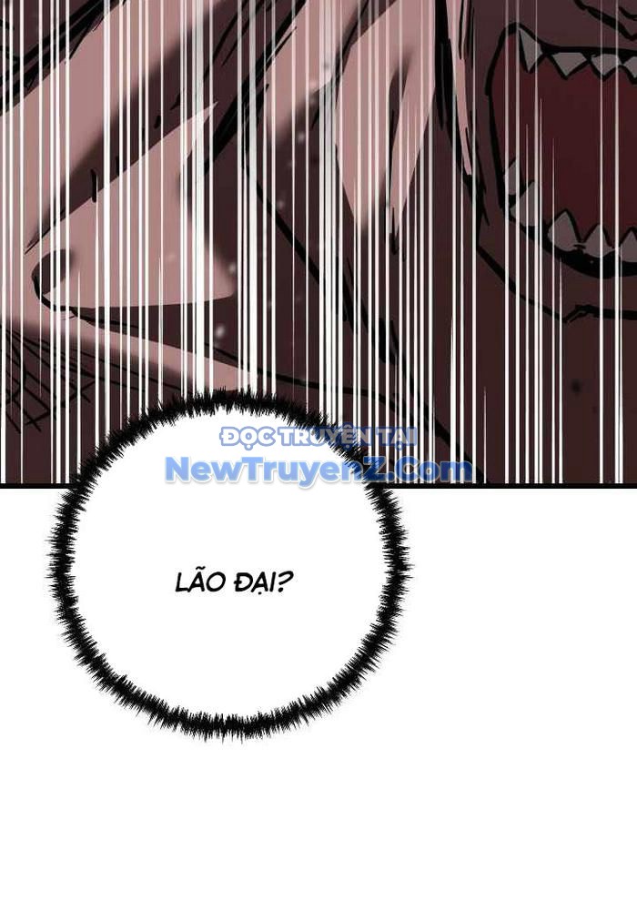 Giả Vờ Làm Kẻ Vô Dụng Ở Học Đường chapter 114 - Trang 124