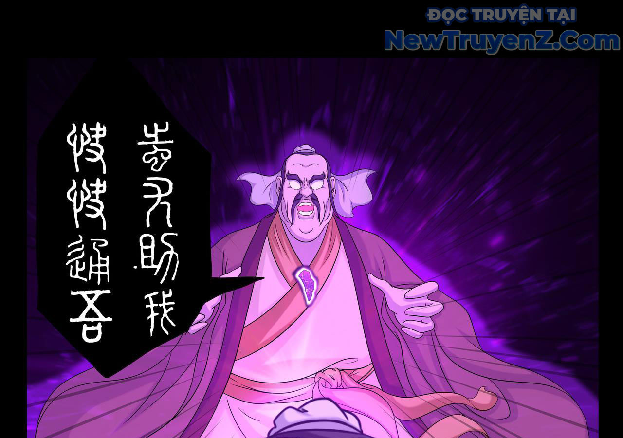 Vân Hải Dị Văn Chí chapter 7 - Trang 10