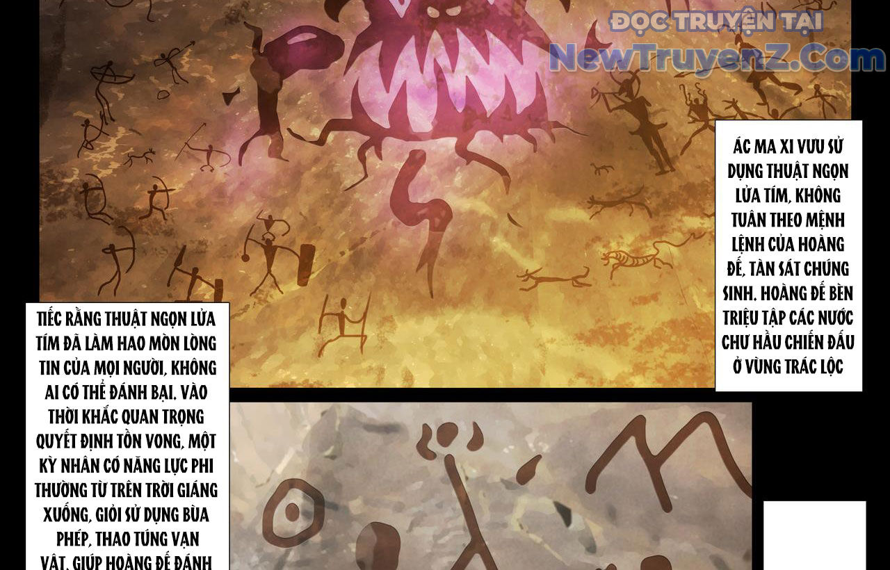Vân Hải Dị Văn Chí chapter 1 - Trang 13