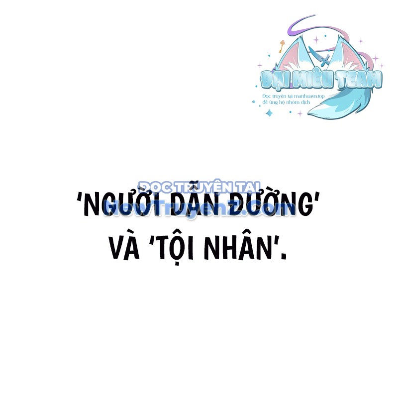 Thiên Ma Thần Quyết: Trùng Sinh chapter 118 - Trang 71