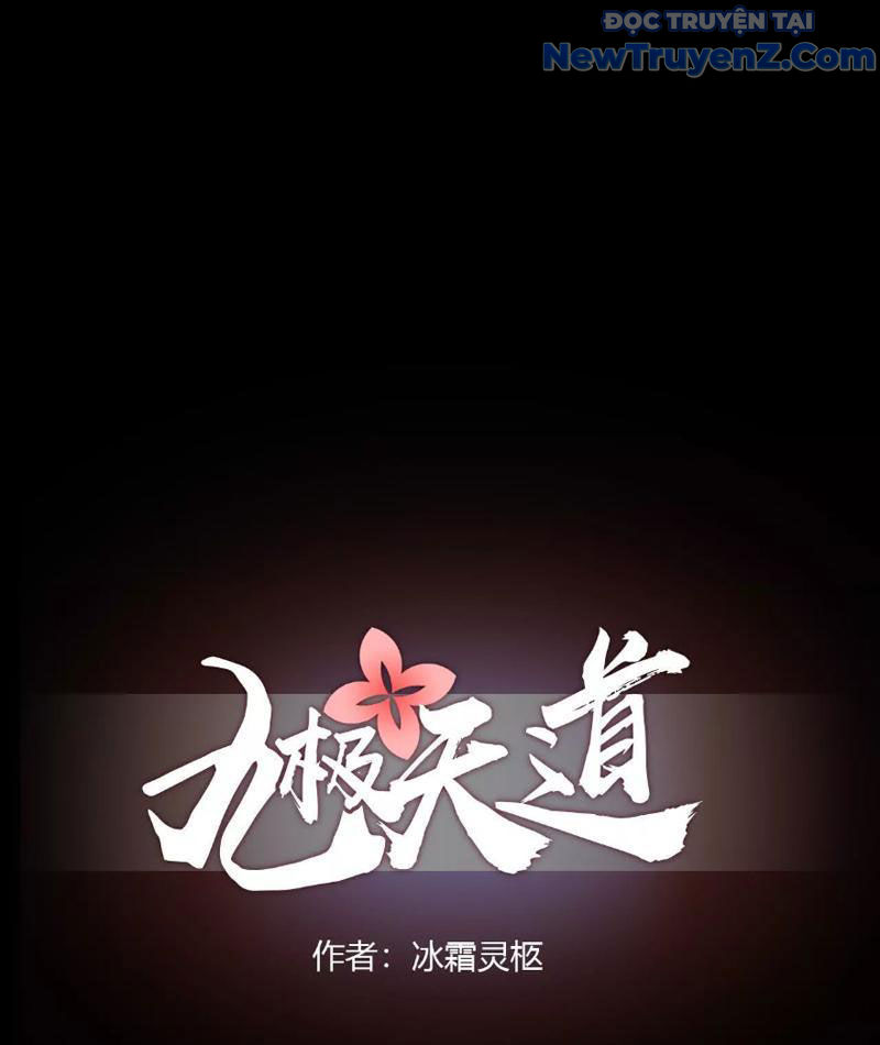 Cửu Cực Thiên Đạo chapter 12 - Trang 4
