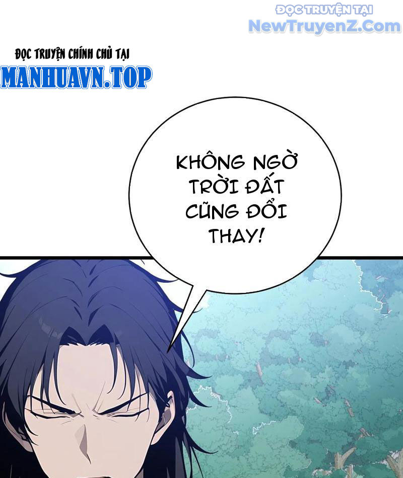 Thần thoại xâm lấn: Ta ở Địa Cầu trảm thần minh chapter 59 - Trang 105
