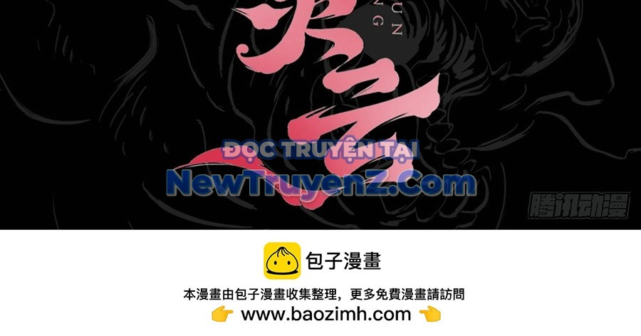 Phong Yêu Vấn Đạo chapter 157 - Trang 158