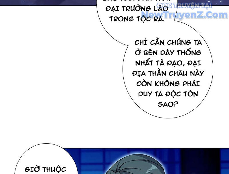 Duy Ngã Độc Tiên chapter 108 - Trang 18