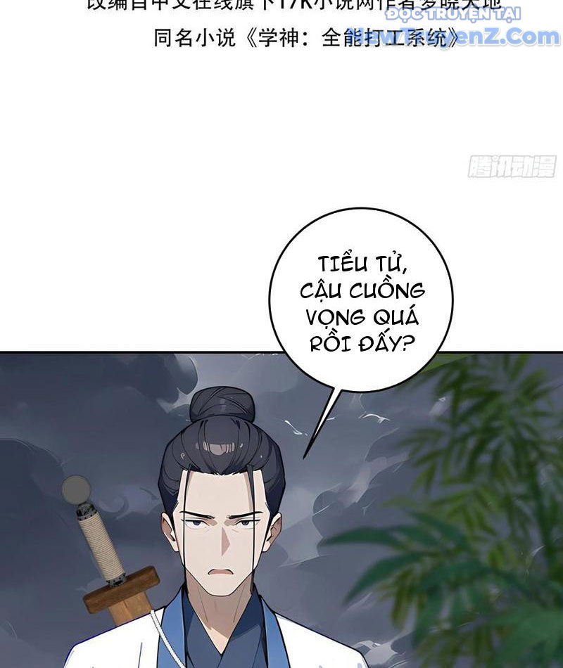 Thật Sự Là Ta Không Muốn Làm Học Thần! chapter 55 - Trang 6