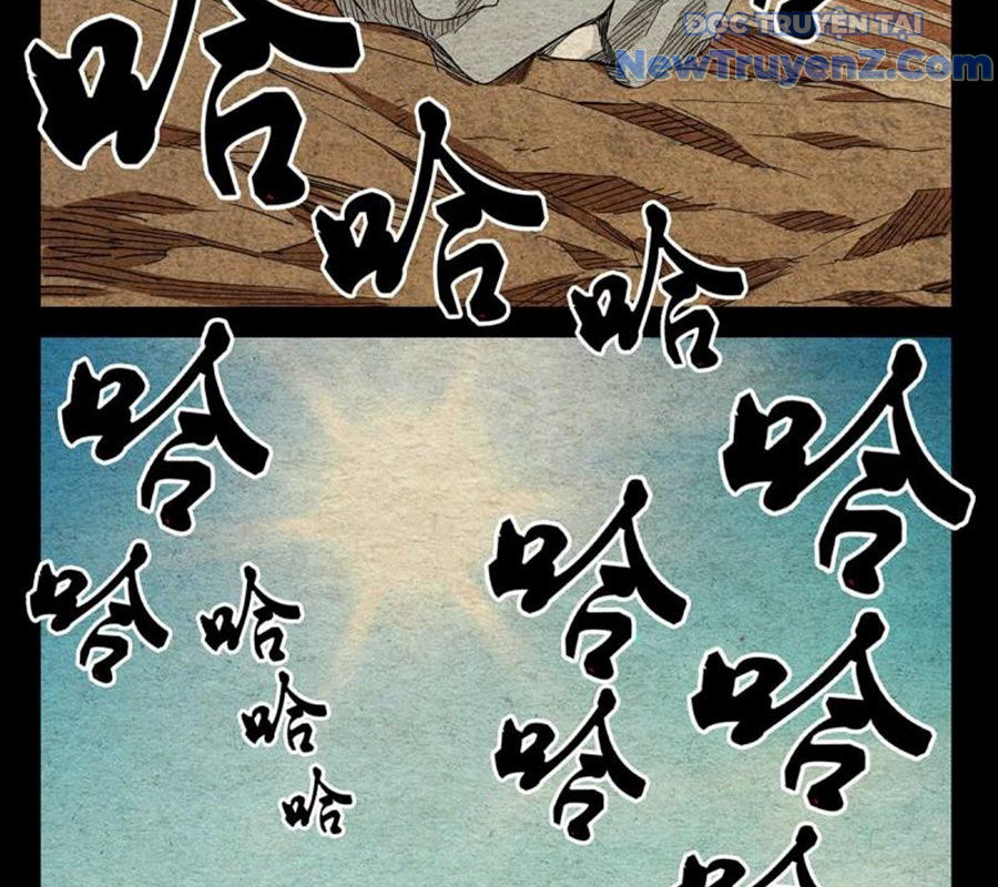 Nhất Nhân Chi Hạ chapter 505 - Trang 26