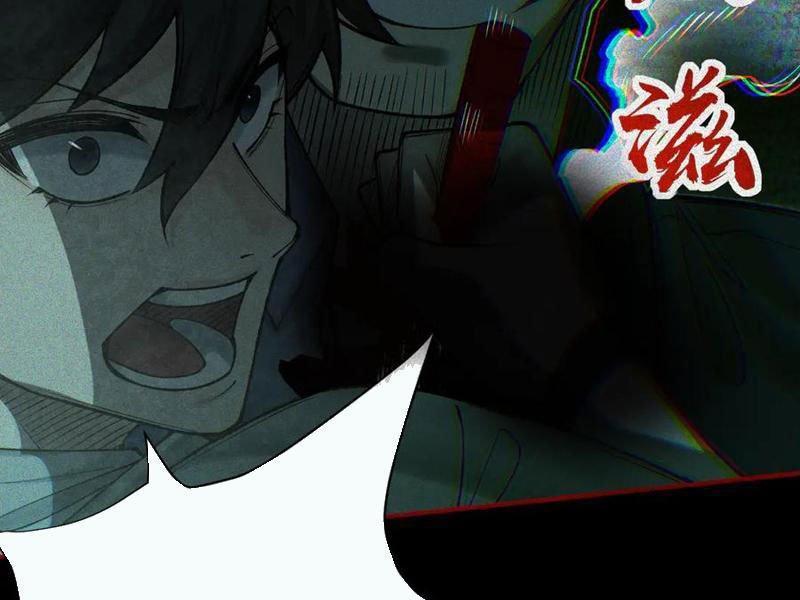 Làm Người Nhặt Xác, Tôi Khởi Đầu Là Giải Phẫu Bạn Gái Cũ! chapter 29 - Trang 89