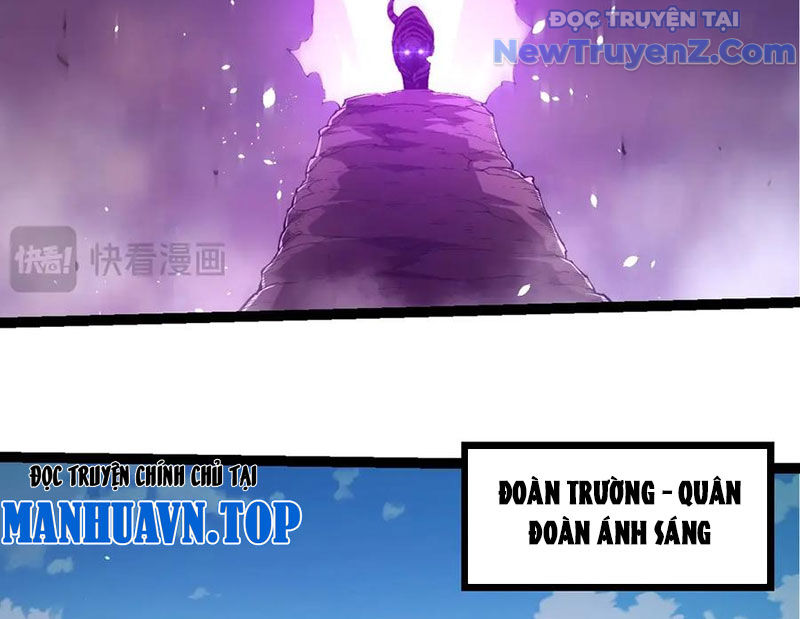 Chuyển Sinh Thành Liễu Đột Biến chapter 376 - Trang 9