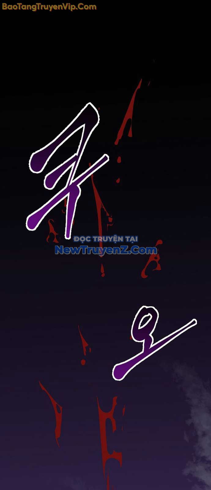 Hồi Quy Trở Lại Thành Kẻ Vô Dụng chapter 86 - Trang 58