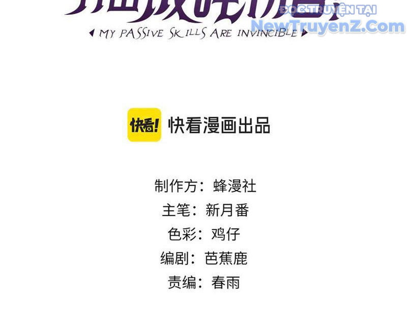 Toàn Dân Chuyển Chức: Bị Động Của Ta Vô Địch chapter 87 - Trang 5