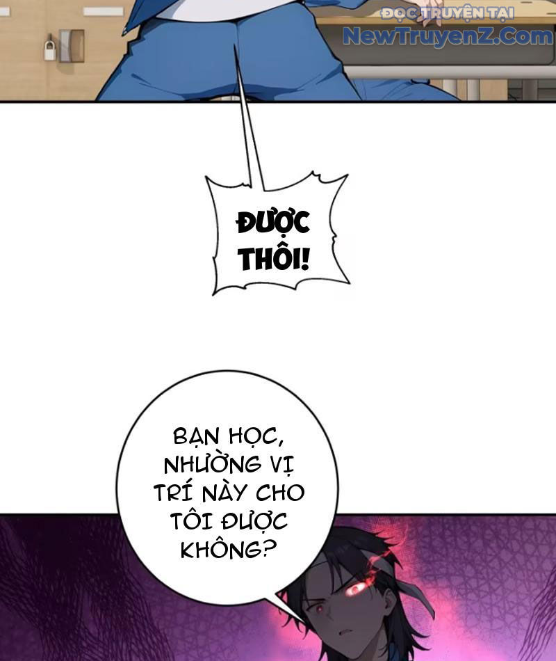 Thật Sự Là Ta Không Muốn Làm Học Thần! chapter 14 - Trang 24