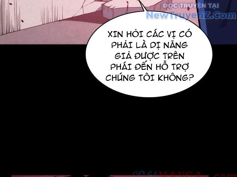 Mạt Thế: Nhân Hoàng Phiên Mời Chư Vị Nữ Đồ Đệ Nhập Tọa chapter 14 - Trang 34