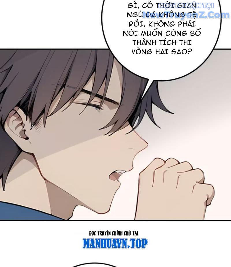 Thật Sự Là Ta Không Muốn Làm Học Thần! chapter 12 - Trang 7